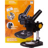 Микроскоп BRESSER National Geographic 20x, монокулярный 74784